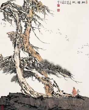 Traditionelle chinesische Kunst Werke - Fangzeng Figuren unter Bäumen Chinesische Malerei